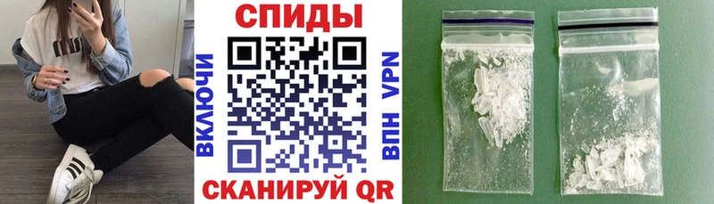 Амфетамин 97%  цены   мега онион  Кириллов 