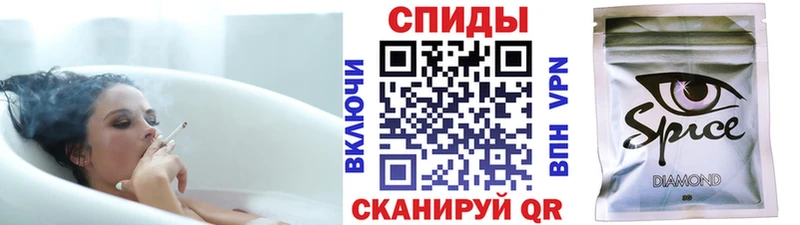 Бутират бутандиол  Кириллов 