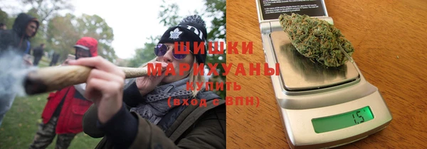меф VHQ Абаза