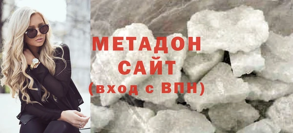 кокаин колумбия Абдулино