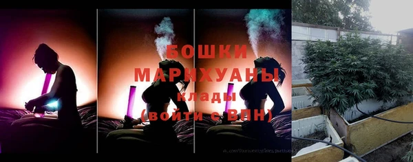 кокаин колумбия Абдулино