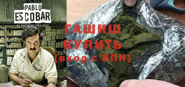 PSILOCYBIN Абинск