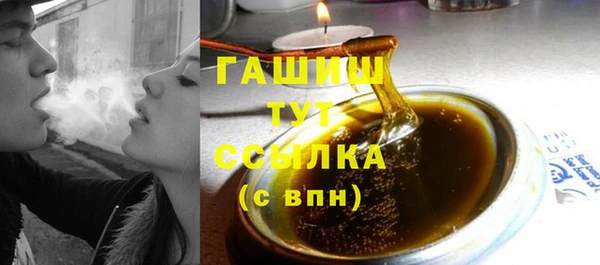 кокаин колумбия Абдулино