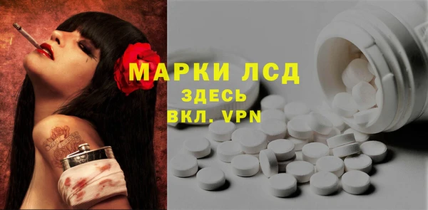 меф VHQ Абаза