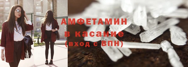 PSILOCYBIN Абинск