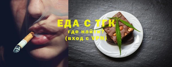 кокаин колумбия Абдулино