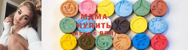 PSILOCYBIN Абинск