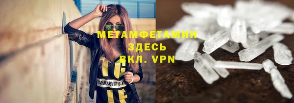 кокаин колумбия Абдулино