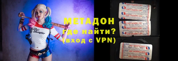 кокаин колумбия Абдулино