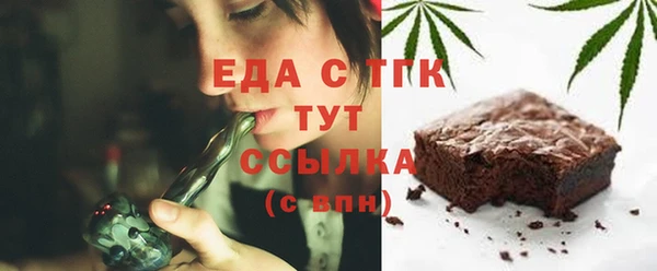 кокаин колумбия Абдулино