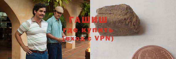 кокаин колумбия Абдулино