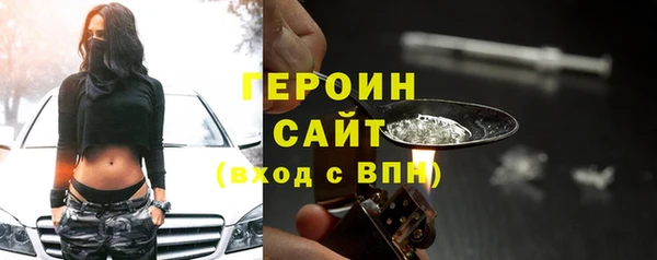 кокаин колумбия Абдулино