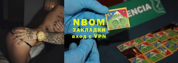 mix Гусев