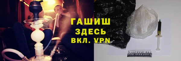 кокаин колумбия Абдулино