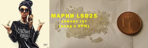 меф VHQ Абаза