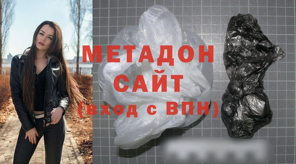 кокаин колумбия Абдулино