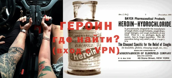 кокаин колумбия Абдулино