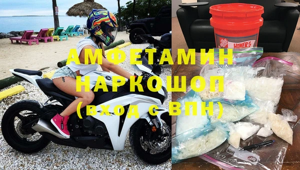 кокаин колумбия Абдулино