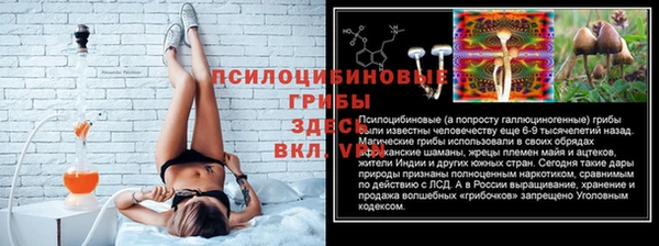 кокаин колумбия Абдулино