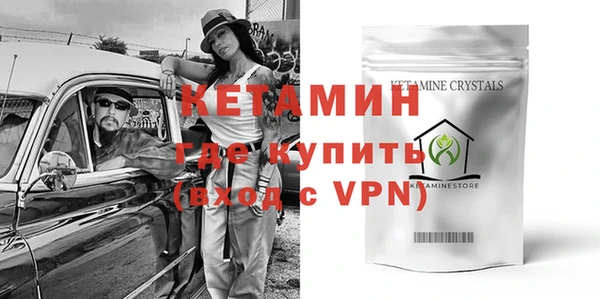 кокаин колумбия Абдулино