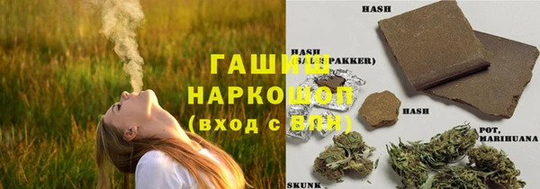 PSILOCYBIN Абинск
