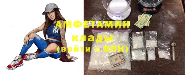 мяу мяу мука Гусиноозёрск